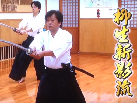 取材で撮影されました。徹底という技の突きです。